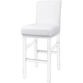 PiccoCasa Waterproof Bar Stool Covers, Faux Leather Pub Counter Height Side Chair Covers with Elastic Band White 2Pcs
