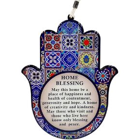 My Daily Styles Hamsa Hand Wall Décor for Home – Good Luck & Evil Eye Protection Amulet with Jerusalem Background – Multicolor Oriental Design Hand of Fatima Hanging Décor – Housewarming Gift in Kuwait