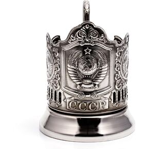 Kalchugino Metal Works USSR Coat of Arms Classic Russian Tea Glass Holder/Russian Podstakannik for Hot or Cold Liquids
