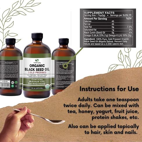 Organic Black Seed Oil - USDA Certified Cold Pressed Glass Bottle Over 1.5% Thymoquinone 3X strength Turkish Black Cumin Nigella Sativa non-GMO 100% Pure Blackseed Oil (1oz Dropper Bottle) in Kuwait
