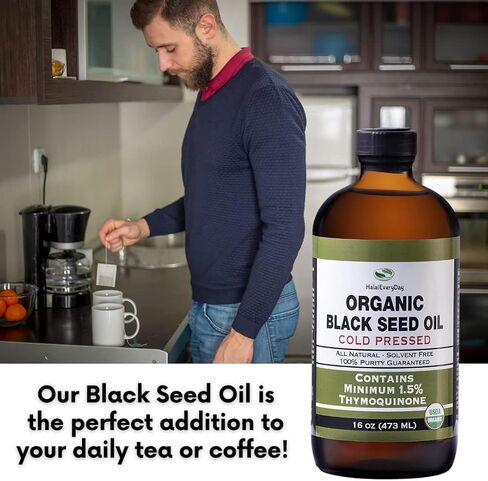 Organic Black Seed Oil - USDA Certified Cold Pressed Glass Bottle Over 1.5% Thymoquinone 3X strength Turkish Black Cumin Nigella Sativa non-GMO 100% Pure Blackseed Oil (1oz Dropper Bottle) in Saudi Arabia
