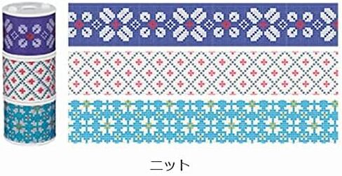 KOKUYO Bobbin Washi Tape, Masking Tape, Embroidery, Pack of 3, Japan Import (T-B1115-9-3S) in Saudi Arabia