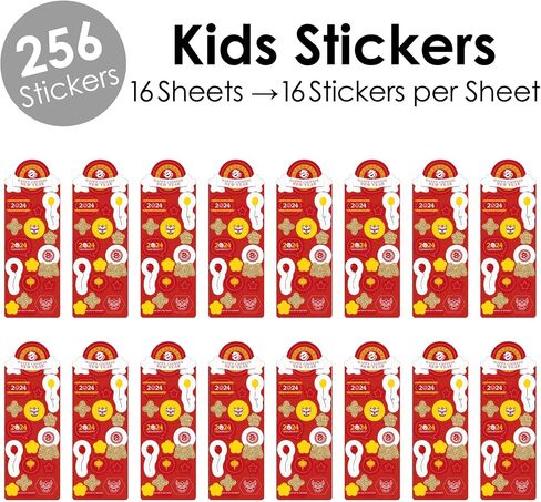 Big Dot of Happiness Lunar New Year - 2024 Year of The Dragon Favor Kids Stickers - 16 Sheets - 256 Stickers in Kuwait