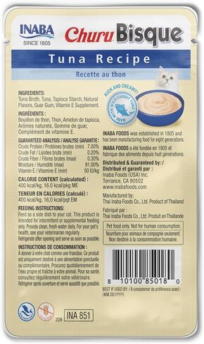 إنابا شورو بيسك للقطط، طبق جانبي بوريه كريمي قابل لللعق مع فيتامين هـ، 1.4 أونصة لكل كيس، 12 كيسًا إجماليًا، مجموعة متنوعة من التونة والدجاج in Kuwait