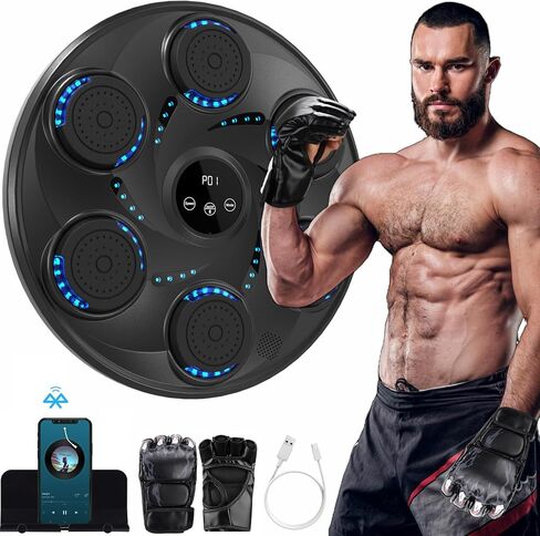 Music Boxing Machine & Boxing Gloves, 2024 Upgraded Smart Music Boxing Wall Mounted, Fun-Filled Boxing Music Workout Equipment for Adults & Kids in Saudi Arabia