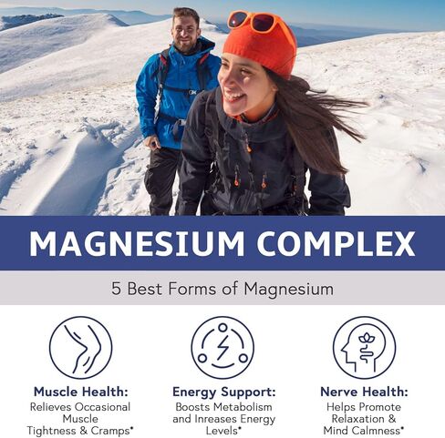 Magnesium Complex, 300 mg of Elemental Magnesium, 5 Forms with Magnesium Glycinate & Citrate, Superior Absorption, for Muscle, Nerve & Cardiovascular Health, Non-GMO, 90 Veggie Caps in Kuwait