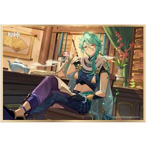 GENSHIN IMPACT Themed Series Bordered Poster - All Senses Clear, All Existence Void