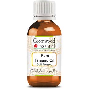 Pure Tamanu Oil (Calophyllum inophyllum) Natural Therapeutic Grade Cold Pressed for Personal Care 15ml (0.50 oz)