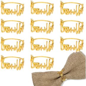 12pcs Ramadan Napkin Rings, Bismillah Letter Metal Napkin Ring Serviette Rings Buckle Gold Eid Mubarak Napkin Holder for Wedding Party Ramadan Banquet Table Decor
