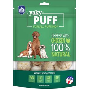 Himalayan Dog Chew Yak Cheese Treats, 100% Natural, Long Lasting, Gluten Free, Healthy & Safe, Lactose & Grain Free, Protein Rich, Cheese Flavor Crispy Puffed Treat, For All Breeds, 2 oz