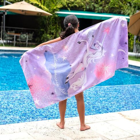 PRIS+SAND Mermaid Quick Dry Beach Towel & Pouch for Kids | Sandproof, Compact Microfiber Towels | Pink - 30" x 60" | Gift for Boys, Girls in Saudi Arabia