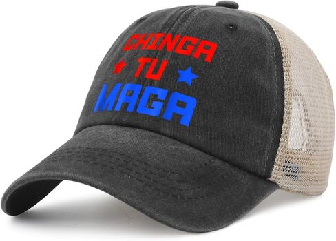 chinga to MAGA hat Men Cute CHINGATUMAGA Running hat for Women Ball caps Low Profile Unique Gifts for Engineers in Saudi Arabia