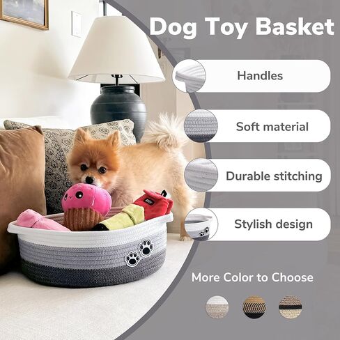 Woven Rope Dog Toy Basket with Paw Print, Mixed Brown | 12"x 8" x 5" Small Dog Toy Bin & Box with Handles, Fits Living Room Bedroom Nursery Organization, Gift Basket Empty for Pets in Saudi Arabia