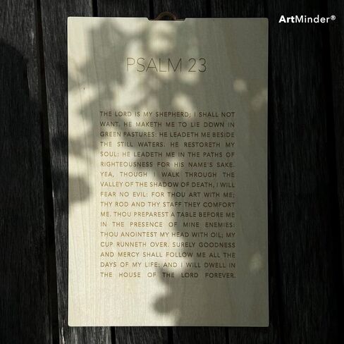 ArtMinder® مزمور 23 ملصق حائط مسيحي - خشبي الرب هو طباعة الراعي - مزمور 23 ديكور جدار غرفة النوم الإيجابية هدية المعمودية (خشب البتولا، 11 × 17) in Saudi Arabia