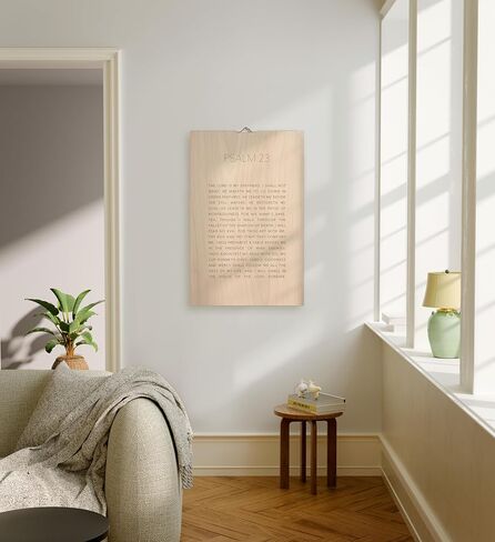 ArtMinder® مزمور 23 ملصق حائط مسيحي - خشبي الرب هو طباعة الراعي - مزمور 23 ديكور جدار غرفة النوم الإيجابية هدية المعمودية (خشب البتولا، 11 × 17) in Saudi Arabia