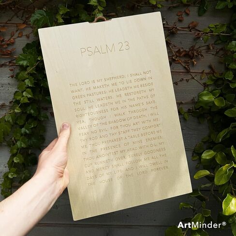 ArtMinder® مزمور 23 ملصق حائط مسيحي - خشبي الرب هو طباعة الراعي - مزمور 23 ديكور جدار غرفة النوم الإيجابية هدية المعمودية (خشب البتولا، 11 × 17) in Saudi Arabia
