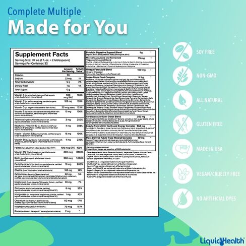 LIQUID HEALTH COMPLETE MULTIPLE in Kuwait