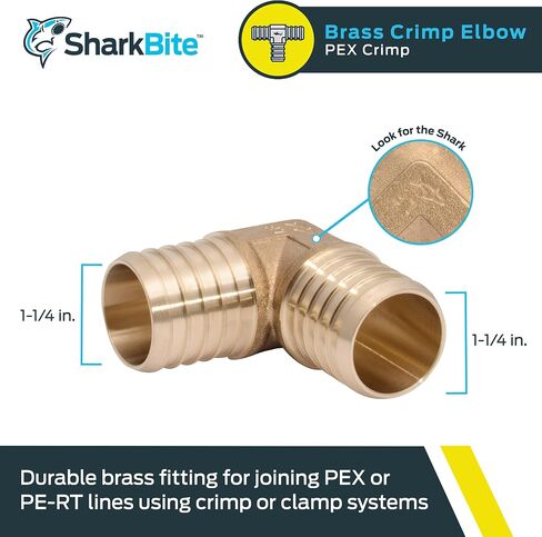 SharkBite 1-1/4 بوصة مجعد 90 درجة الكوع، تركيب السباكة النحاسية، أنبوب PEX، PE-RT، UC0235 in Saudi Arabia