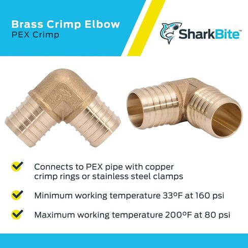 SharkBite 1-1/4 بوصة مجعد 90 درجة الكوع، تركيب السباكة النحاسية، أنبوب PEX، PE-RT، UC0235 in Saudi Arabia