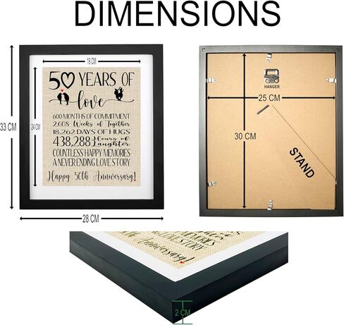 9 سنوات من الحب بطباعة الخيش مؤطرة، هدايا للزوج والزوجة الذكرى السنوية التاسعة للزفاف، زخرفة الذكرى السنوية الرومانسية، هدايا لها وللزوجين في الذكرى التاسعة in Kuwait