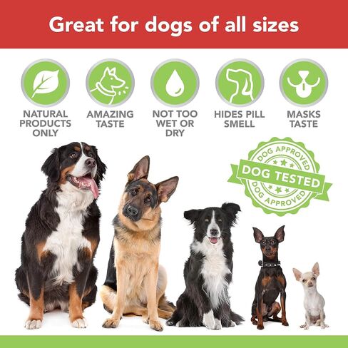 معجون إخفاء حبوب منع الحمل للكلاب من VET-VIRTUE، بنكهة الدجاج - علاجات طبية مثالية للحيوانات الأليفة لإخفاء الحبوب والأدوية والكبسولات، بمكونات طبيعية ومعبأة بالنكهات التي تحبها الكلاب in Kuwait