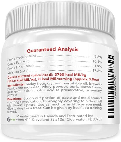 معجون إخفاء حبوب منع الحمل للكلاب من VET-VIRTUE، بنكهة الدجاج - علاجات طبية مثالية للحيوانات الأليفة لإخفاء الحبوب والأدوية والكبسولات، بمكونات طبيعية ومعبأة بالنكهات التي تحبها الكلاب in Kuwait