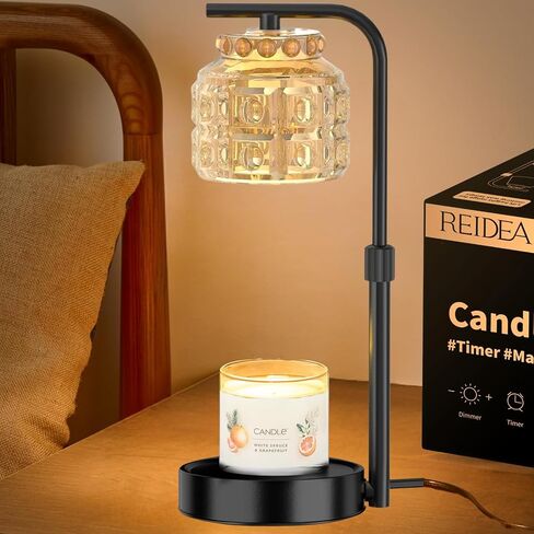 REIDEA Candle Warmer Lamp with Timer & Dimmer, Adjustable Height for for Large 3 Wicks Jar Scented Candles (Up to D-4 / H-5.5 inches), Safe and efficient, Gray Glass Shade, Obsidian Black in Saudi Arabia