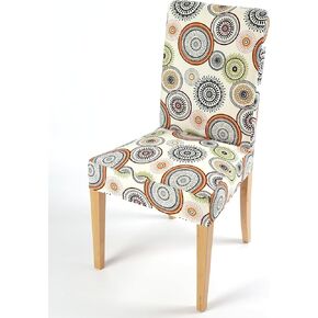 Henriksdal Chair Cover Suzani Pattern Coton Duck Fabric Chair Cover Slipcover Compatible with IKEA Dining Chair (Single)