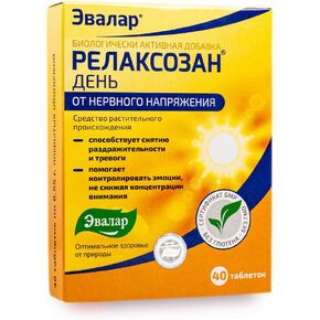 Evalar Melissa Mint Siberian Herbs Relaksozan 40 Tabs