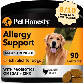 Pet Honesty Dog Allergy Relief Immunity Max Strength - Dog Allergy Chews, Probiotics for Dog, Dog Skin and Coat Supplement, Itch Relief for Dogs,Seasonal Allergy Support Supplement (Salmon) in Kuwait