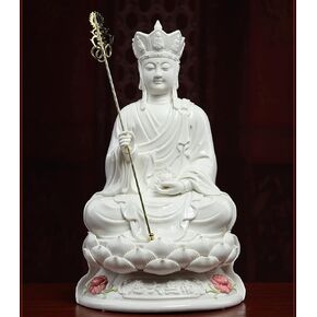 Ksitigarbha Statue Dizang King Statue Buddhist Earth Treasure Bodhisattva/Buddhism Statue on Lotus -Best Chinese Feng Shui Gifts (12 inchs, White)