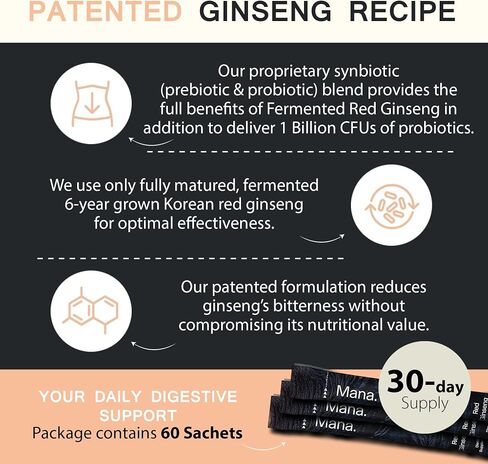 Olina Mana Korean Fermented Red Ginseng Supplement - Synbiotic Powder with Prebiotics, and Probiotics for Women and Men, Energy Supplements for Stress Relief, Mood Support Supplement - 30 Count in Saudi Arabia
