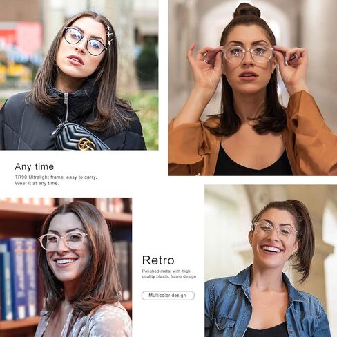 نظارات MEETSUN الزرقاء لحجب الضوء للنساء للوجه الصغير، مضادة للصداع الناتج عن إجهاد العين، نظارات قراءة الكمبيوتر، عدسات UV400 in Kuwait