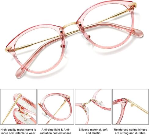 نظارات MEETSUN الزرقاء لحجب الضوء للنساء للوجه الصغير، مضادة للصداع الناتج عن إجهاد العين، نظارات قراءة الكمبيوتر، عدسات UV400 in Kuwait