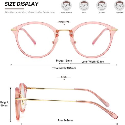 نظارات MEETSUN الزرقاء لحجب الضوء للنساء للوجه الصغير، مضادة للصداع الناتج عن إجهاد العين، نظارات قراءة الكمبيوتر، عدسات UV400 in Kuwait