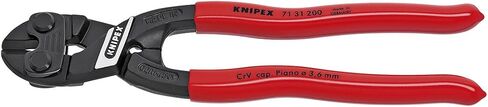KNIPEX - 71 31 200 Tools - CoBolt Compact Bolt Cutter With Notched Blade (7131200), 8-Inch in Saudi Arabia