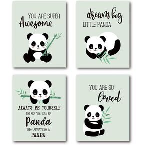 XWELLDAN Inspirational Quotes Cute Panda Wall Art Prints, Girls Boys Gifts for Nursery Kids Bedroom Classroom Decor, 8 x 10 Inch Unframed Set of 4 Prints