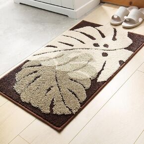Plants Bathroom Rug Super Absorbent Bath Mat for Bathroom (16"x24", Brown) Non Slip Soft Microfiber Shaggy Bathroom Mat Machine Washable Bath Rug Thick Plush Rugs for Shower