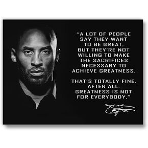 Brooke & Vine Art Print Kobe Bryant Inspirational Quote Poster (UNFRAMED 12 x 16 inches) - Modern Wall Decor for Home Office Gym Mancave Boy Room