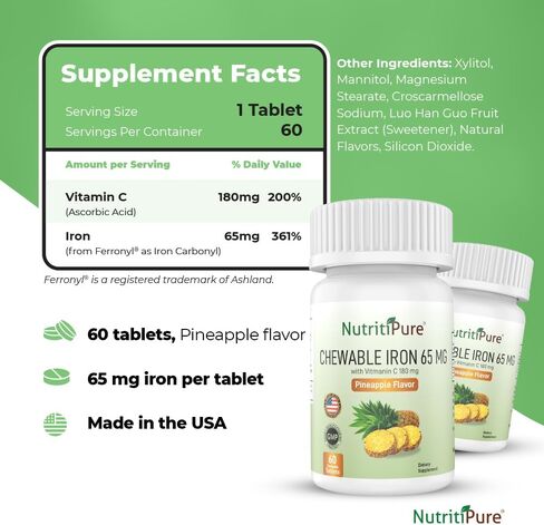 NutritiPure حديد قابل للمضغ 65 مجم مع فيتامين C 180 مجم - قرص بنكهة الأناناس 60 قطعة (1) in Kuwait