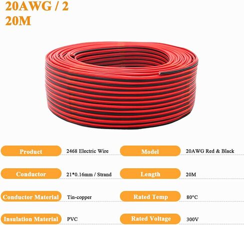 22 AWG Electrical Wire 66FT Hookup Cable White Jacketed 2 Conductor Wire 3.5mm Dia Tinned Copper with Flexible PVC Insulated Wire Extension Cord for Home, LED Strip, Lamp with 1 Free Wire Stripper in Kuwait
