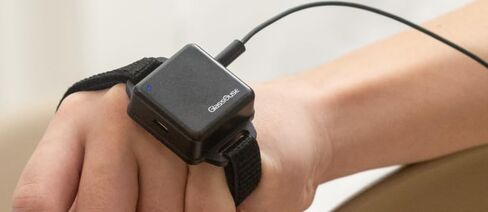 GlassOuse Muscle Switch G-Switch Series GS13 - Switch That responds to flexing a muscle in Saudi Arabia