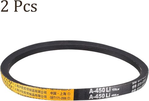2pcs A-450Li/A18 Drive V-Belt - [13mm Width x 8mm Height] A-Section Rubber Drive Belt Wrapped for Transmission Use, 450mm Inside Circumference in Saudi Arabia