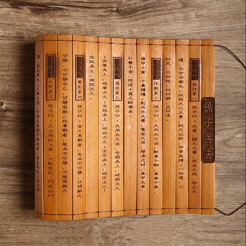 Zzooi Chinese Classic Art The Art of War Bamboo Slips Books Scroll,Master Sun's Art of War in Saudi Arabia