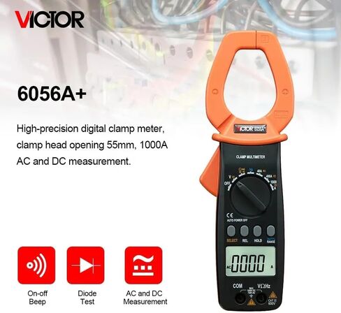 جهاز قياس متعدد رقمي من VICTOR 615B، 5999 عدد، يقيس الجهد الكهربي AC/DC، مقاومة التيار، السعة، التردد، درجة الحرارة، اختبار استمرارية الصمام الثنائي للسلك المباشر (VICTOR 615B) in Saudi Arabia