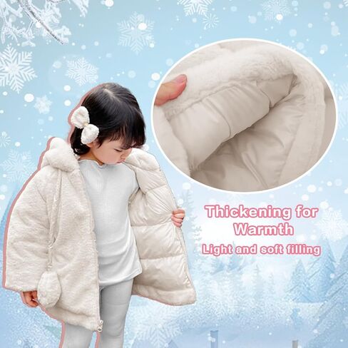 AiWMGL 1T 2T Kids Girls Winter Warm Coats Jacket Clothes Outwear Overcoat Ear Hooded Faux Fur Thicken Fleece Baby Snowsuit Toddler in Saudi Arabia