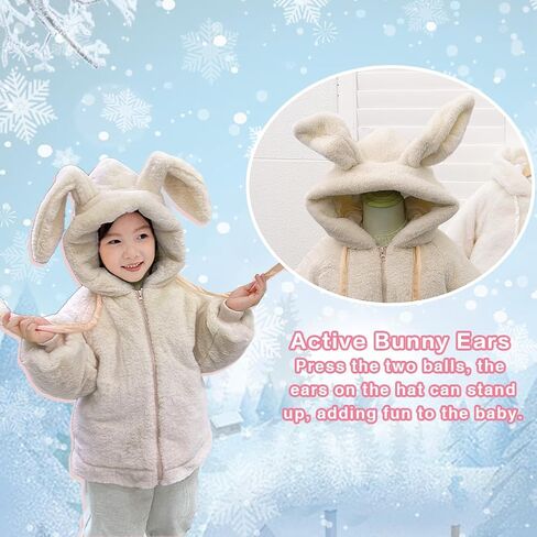 AiWMGL 1T 2T Kids Girls Winter Warm Coats Jacket Clothes Outwear Overcoat Ear Hooded Faux Fur Thicken Fleece Baby Snowsuit Toddler in Saudi Arabia