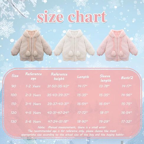 AiWMGL 1T 2T Kids Girls Winter Warm Coats Jacket Clothes Outwear Overcoat Ear Hooded Faux Fur Thicken Fleece Baby Snowsuit Toddler in Saudi Arabia