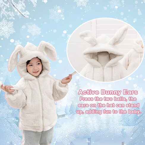 AiWMGL 1T 2T Kids Girls Winter Warm Coats Jacket Clothes Outwear Overcoat Ear Hooded Faux Fur Thicken Fleece Baby Snowsuit Toddler in Saudi Arabia