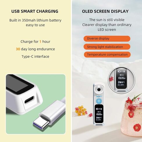 مقياس انكسار مستوى السُكَّر بتقنية Bluetooth مع ATC، مقياس انكسار رقمي 3 في 1 لمستوى السُكَّر/TDS/الملوحة، نطاق من 0 إلى 55% من مقياس السُكَّر، الدقة ± 0.1% in Kuwait